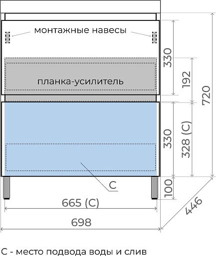Style Line Тумба с белой раковиной Манхэттен 70 Plus эмаль белая матовая – фотография-8