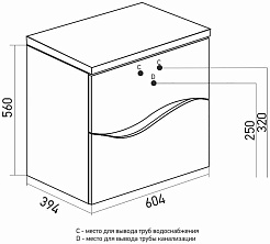Mixline Тумба под раковину Лайф 60 подвесная белая – фотография-4