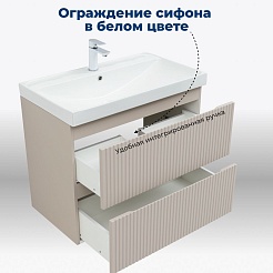 Aquanet Мебель для ванной Джейн (Flat) 80 Flash подвесная бежевая матовая – фотография-20