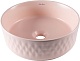 Allen Brau Мебельная накладная раковина Fantasy Romb 36 4.11033.SM розовый – фотография-14