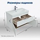 Aquanet Тумба под раковину Ирис New 70 подвесная белая – картинка-28