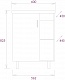Onika Тумба с раковиной Тимбер 60.01 (Como) белая/дуб сонома – картинка-23