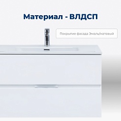 Aquanet Тумба под раковину Алвита New 90 подвесная белая матовая – фотография-4