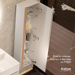 Jorno Шкаф пенал Filoro 33/120 белый Fil.04.120/P/W/JR – фотография-7