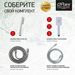 Paini Смеситель для душа Grazia 21CR511 хром – фотография-4