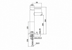 Paffoni Смеситель для раковины Stick SK071HCR120 – фотография-2