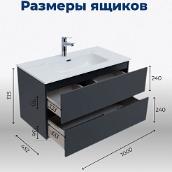 Aquanet Мебель для ванной Алвита New 100 Flow подвесная антрацит матовый – фотография-15