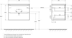 BelBagno Мебель для ванной Etna 70 подвесная бежевая матовая – фотография-14
