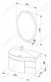 Aquanet Тумба с раковиной Сопрано 1-95 R с ящиком белая (169661) – фотография-3