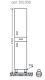 СанТа Пенал для ванной Стандарт 36 с ящиком (501006) – картинка-14