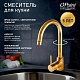 Paini Смеситель для раковины Cox 78OT572LMKM золото (OT) – фотография-21