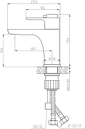 Rossinka Смеситель для раковины RS50-15 с гигиеническим душем с термостатом хром – фотография-2
