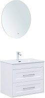 Aquanet Мебель для ванной Бостон New 70 Flat подвесная белый сатин