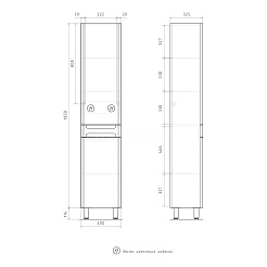 Equil Шкаф пенал Nice 40 напольный белый – фотография-6