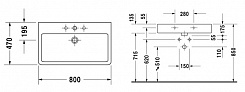 Duravit Раковина Vero 0454800000 – фотография-6