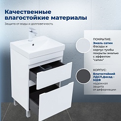 Aquanet Тумба под раковину Слим 50 белый сатин – фотография-10