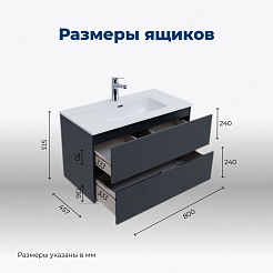 Aquanet Тумба под раковину Алвита New 80 подвесная антрацит матовый – фотография-5
