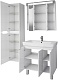 Dreja Мебель для ванной Q Plus (D) 80 белая – картинка-34