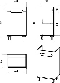 Misty Тумба с раковиной Сканди 50 белая/дуб крафт золотой/антрацит – фотография-11