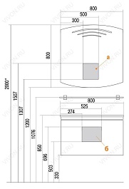 Акватон Мебель для ванной "Севилья 80" жемчуг – фотография-4