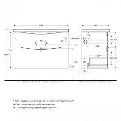 BelBagno Тумба под раковину Marino-H60 90 подвесная Bianco Lucido – фотография-9