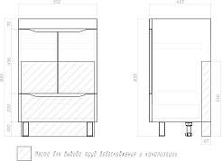 Vigo Тумба с раковиной Grani 600-2-1 белая/дуб золотой – фотография-10