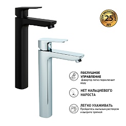 Paini Смеситель для раковины Viva Style P4YO205LL высокий, черный – фотография-4