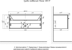 Velvex Тумба с раковиной Posse 1050-0-1 подвесная верде – фотография-14