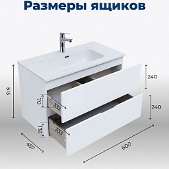 Aquanet Мебель для ванной Алвита New 80 Flat подвесная белая матовая – фотография-21