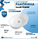 Teymi Тумба с раковиной Nura 70 дуб эврика/белый матовый T60528 раковина T50606 – картинка-19