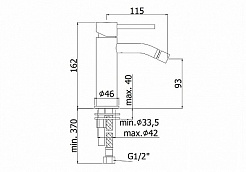 Paffoni Смеситель для биде Light LIG131ROSE – фотография-2