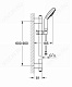 Grohe Душевой гарнитур "Rainshower Cosmopolitan 130 28762001" – фотография-9