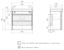Equil Тумба под раковину Soldi 60 2 ящика подвесная белый софт – фотография-11