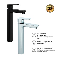 Paini Смеситель для раковины Viva Style P4CR205LL высокий, хром – фотография-4