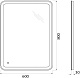 BelBagno Мебель для ванной Etna 60 подвесная голубая матовая – фотография-28