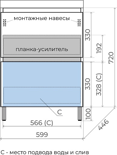 Style Line Тумба с белой раковиной Манхэттен 60 Plus эмаль белая матовая – картинка-7