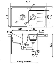 Ewigstein Мойка кухонная Elegant 60KF серый металлик – фотография-4