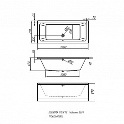 Kolpa San  Акриловая ванна Elektra BASIS 170x75 – фотография-4