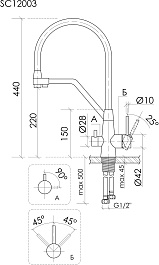 Sancos Смеситель для кухни Nolia нержавеая сталь SC12003SS – фотография-3