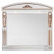 Водолей Мебель для ванной "Версаль 105" белая/золото – фотография-14