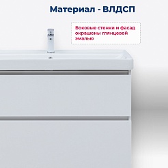 Aquanet Тумба с раковиной Вега 60 Ирис белая – фотография-24