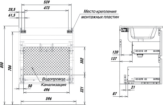 Aquanet Мебель для ванной Джейн 2.0 60 Flat подвесная графит матовый – фотография-26