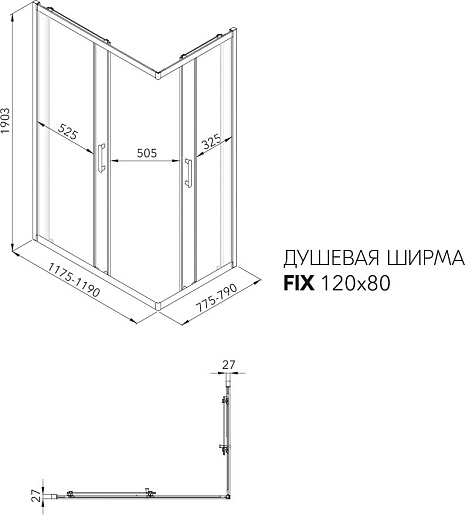 Triton Душевой уголок Фикс-Голд 120x80 стекло прозрачное профиль золото – фотография-10