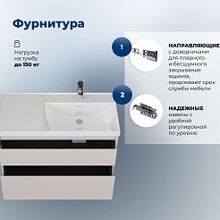 Aquanet Мебель для ванной Nova Lite 2.0 100 R подвесная бежевая матовая – фотография-22