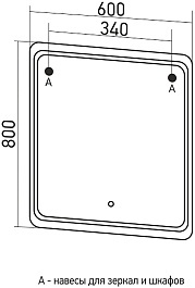 Mixline Мебель для ванной Виктория 60 подвесная графит софт – фотография-12