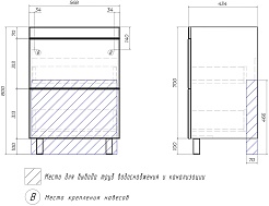 Vigo Тумба с раковиной Land 600-0-1 белая – фотография-14