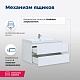 Aquanet Тумба с раковиной Беркли 80 подвесная белая – картинка-43