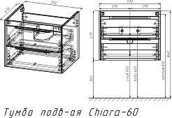 Vincea Тумба с раковиной Chiara 2D 60 подвесная дуб чарльстон – фотография-11