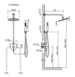 Sancos Душевой комплект Select SC3003MB черный матовый – фотография-5