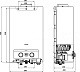 Royal Thermo Газовый проточный водонагреватель Royce GWH 11 – картинка-7